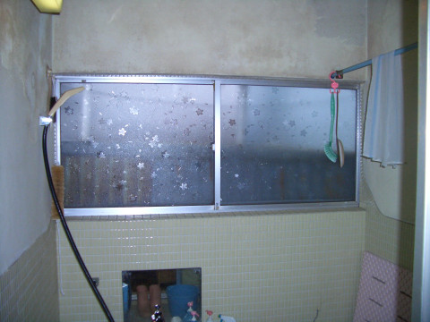 浴室内窓設置工事